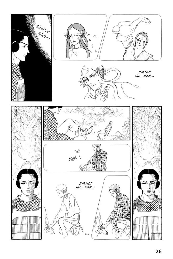 Hi Izuru Tokoro no Tenshi Chapter 11 page 31