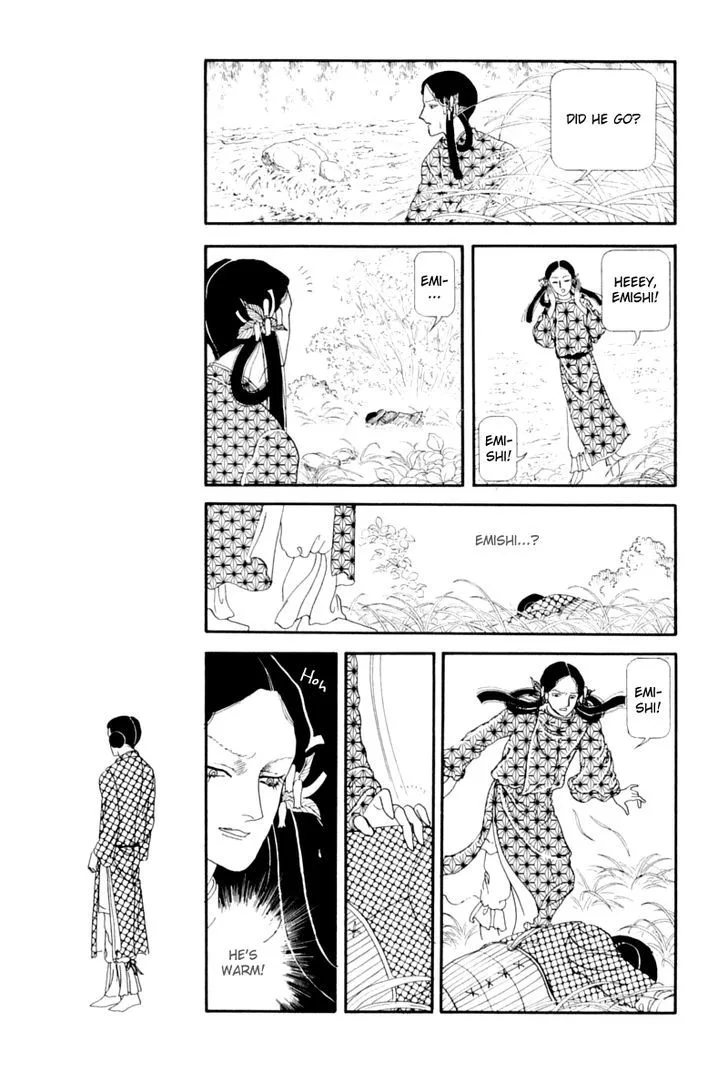 Hi Izuru Tokoro no Tenshi Chapter 11 page 14
