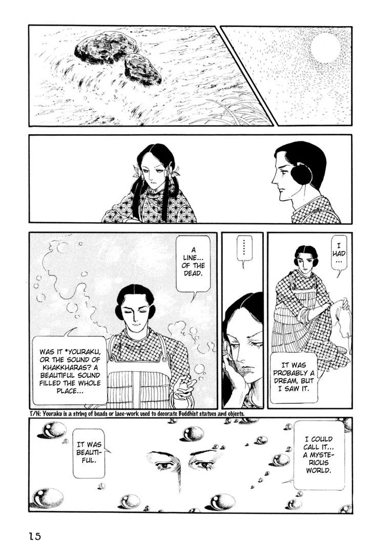 Hi Izuru Tokoro no Tenshi Chapter 11 page 18