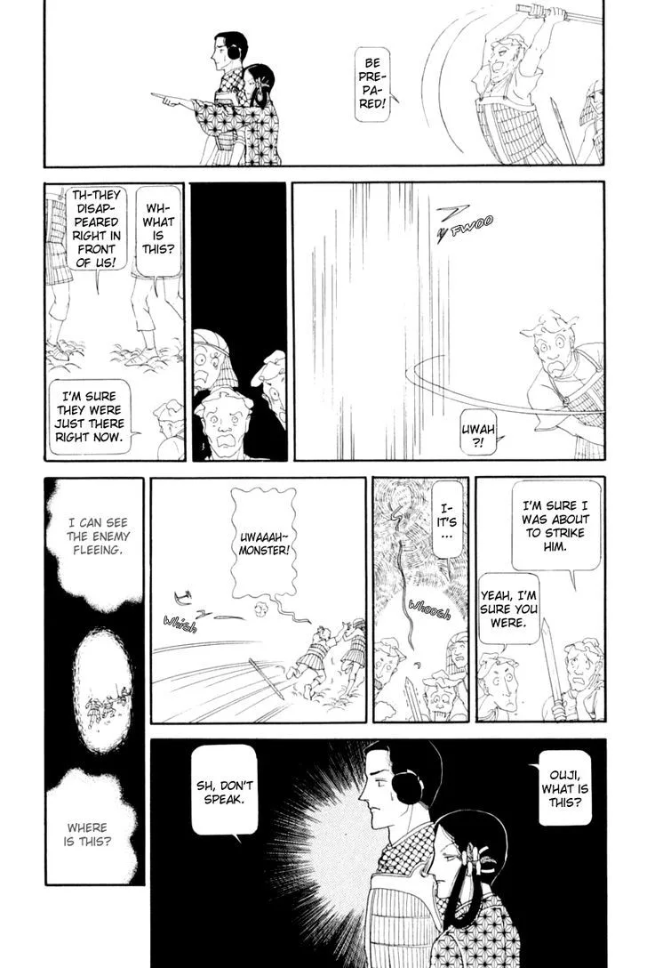 Hi Izuru Tokoro no Tenshi Chapter 11 page 25