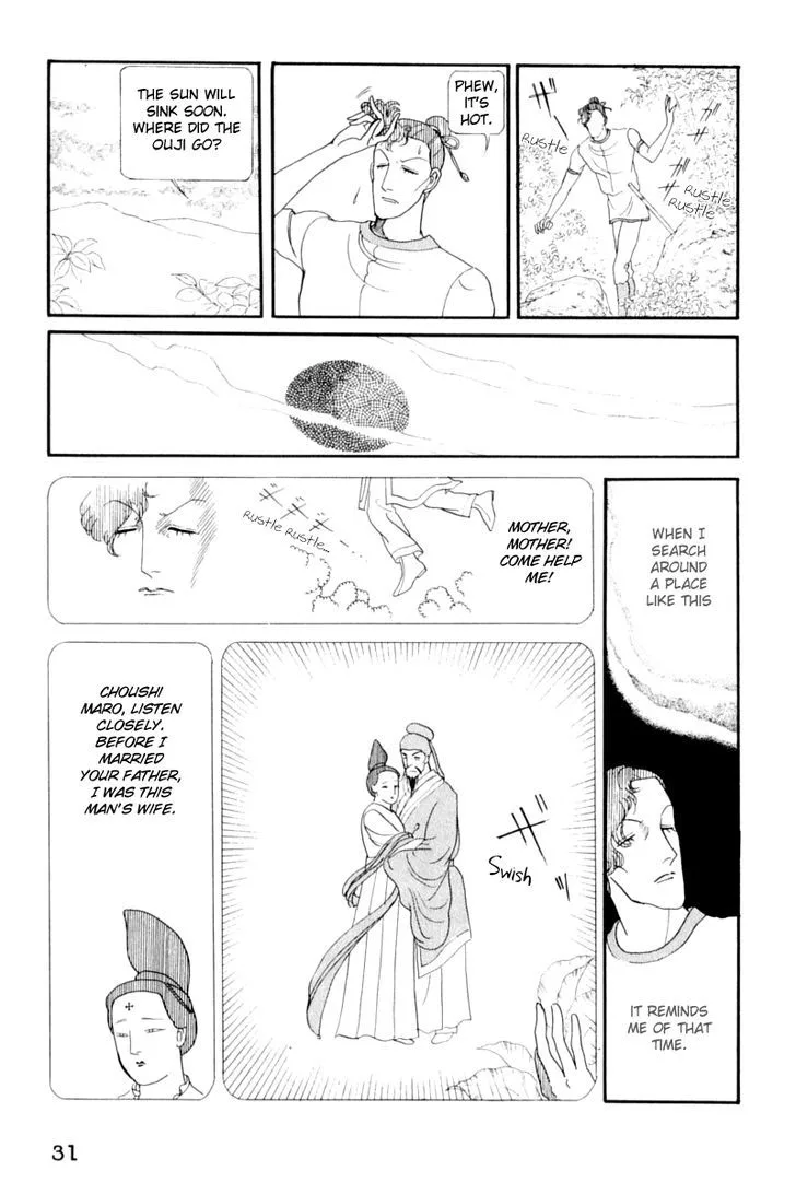 Hi Izuru Tokoro no Tenshi Chapter 11 page 33