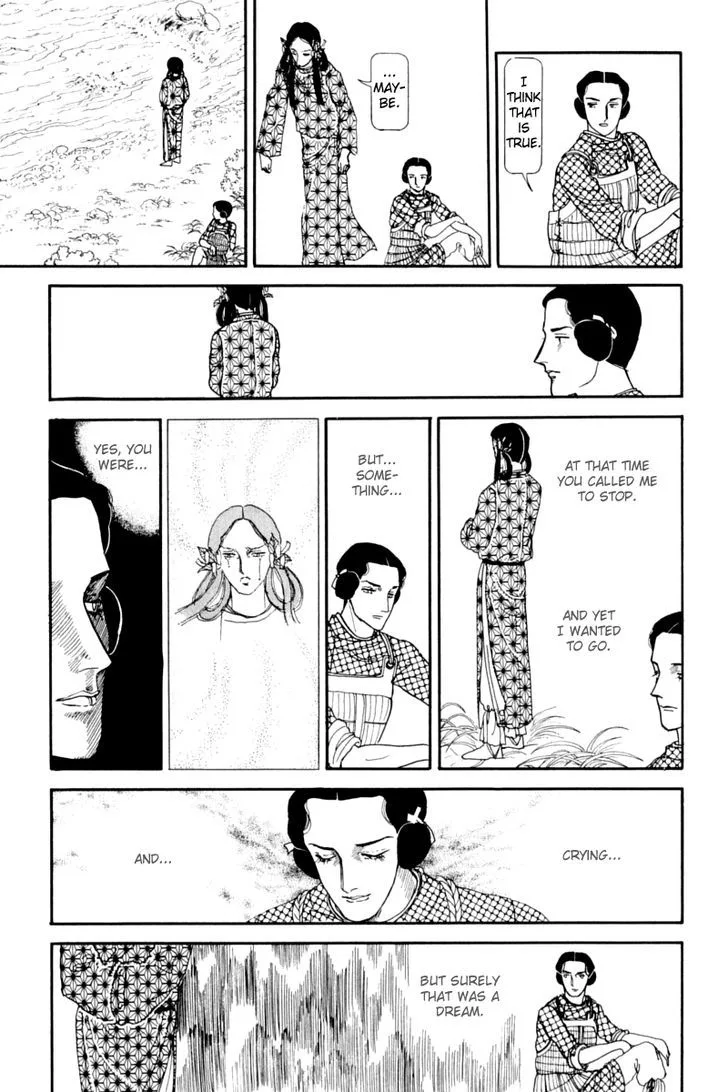 Hi Izuru Tokoro no Tenshi Chapter 11 page 20