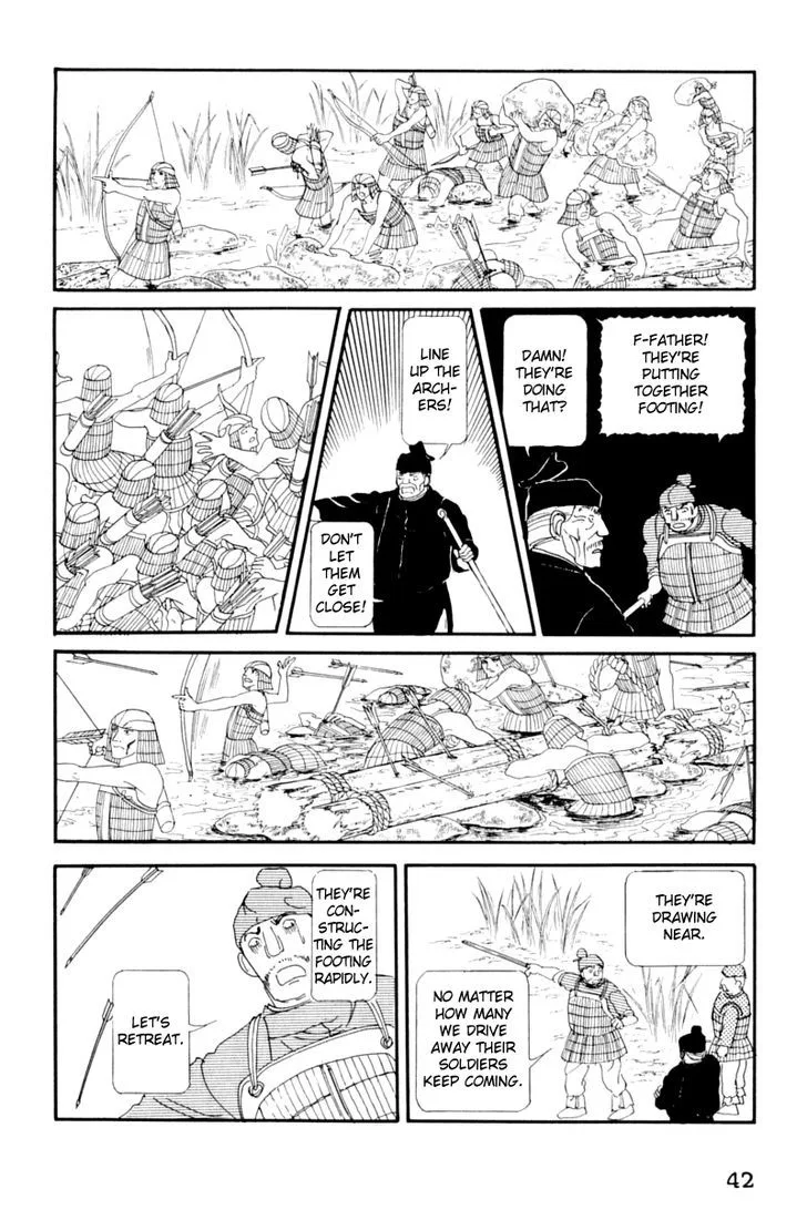 Hi Izuru Tokoro no Tenshi Chapter 11 page 44