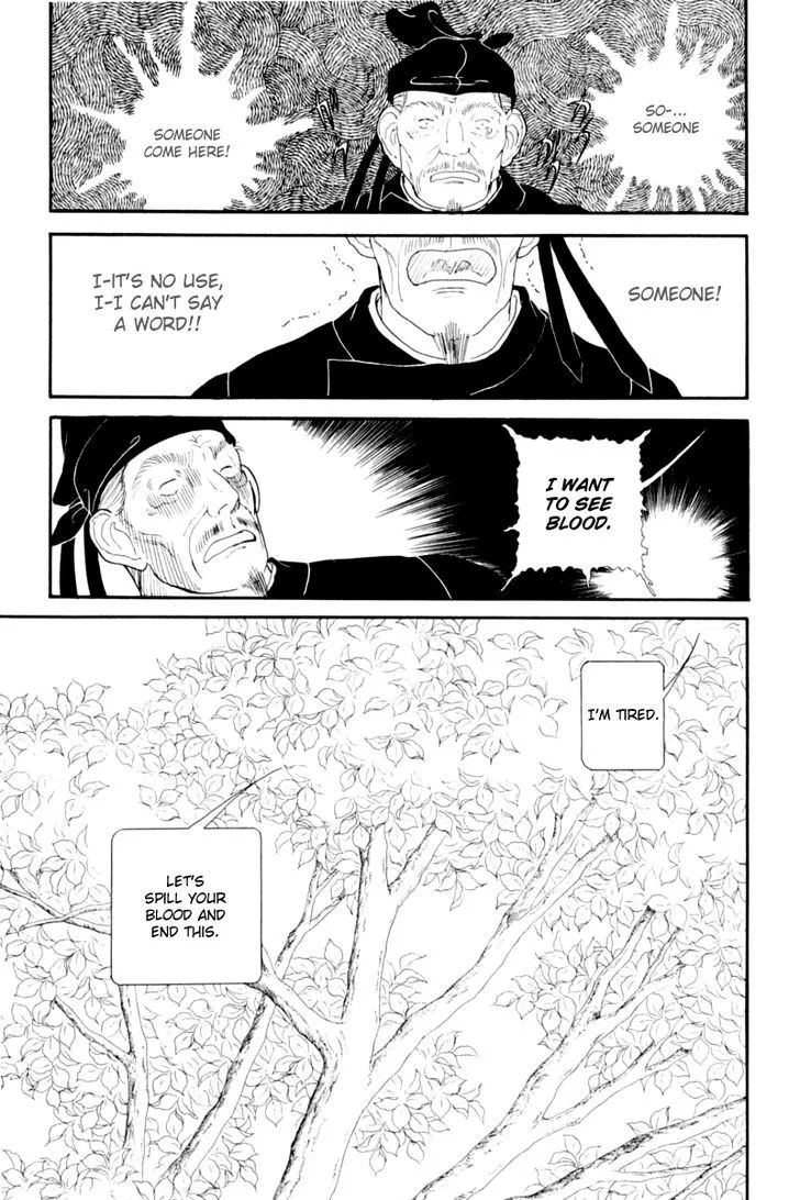 Hi Izuru Tokoro no Tenshi Chapter 11 page 49