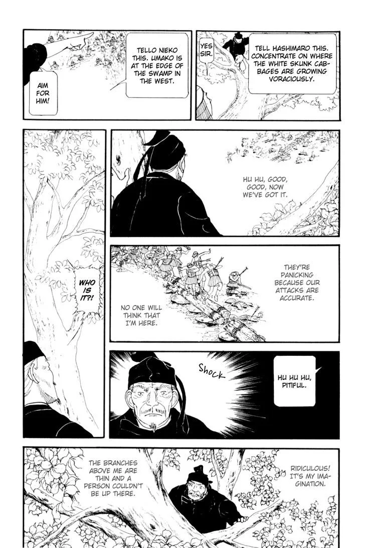 Hi Izuru Tokoro no Tenshi Chapter 11 page 46