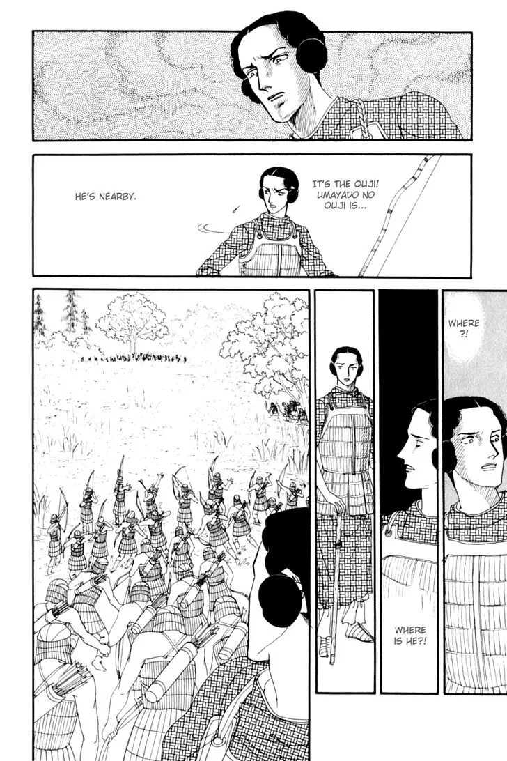 Hi Izuru Tokoro no Tenshi Chapter 11 page 52