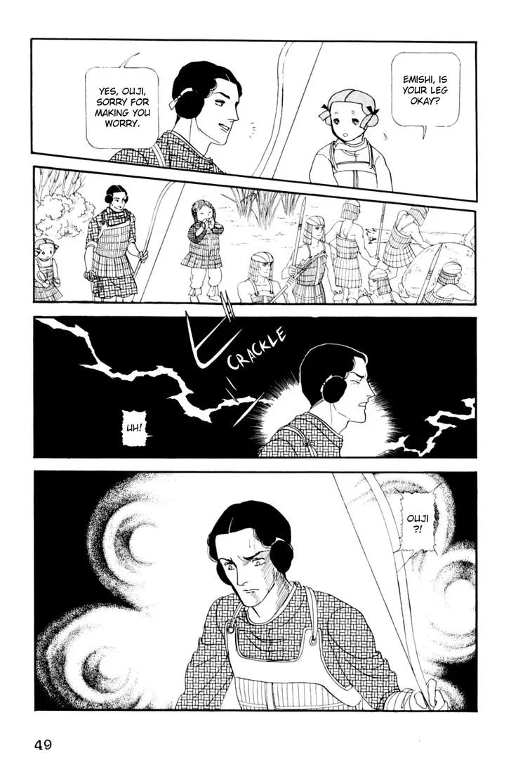Hi Izuru Tokoro no Tenshi Chapter 11 page 51
