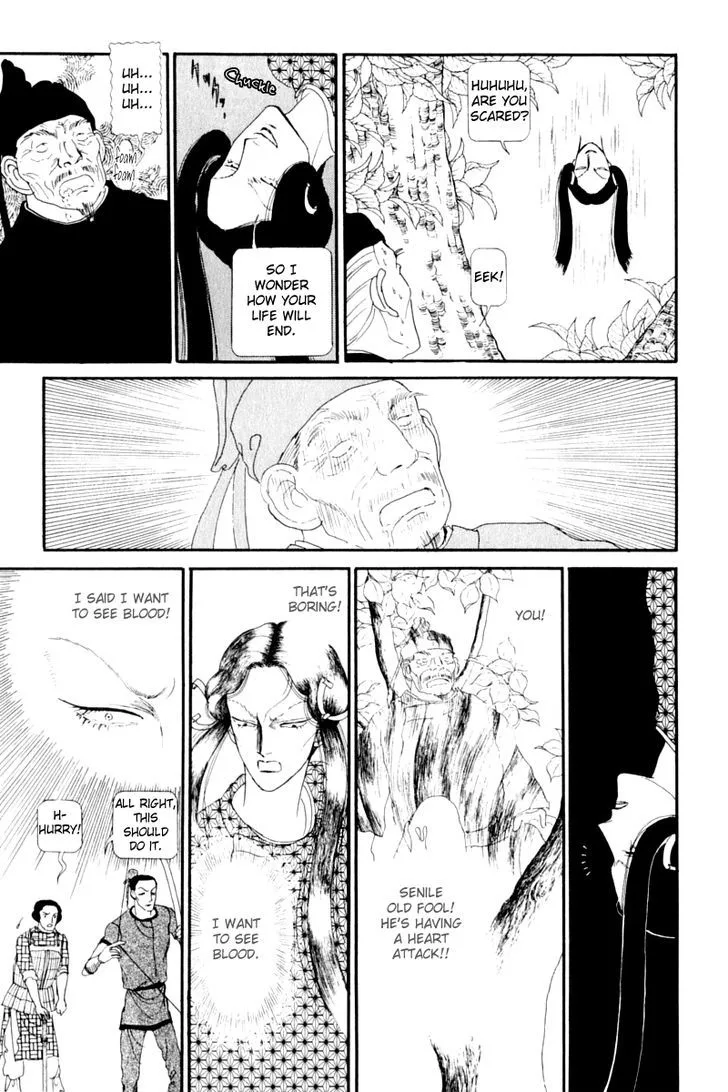 Hi Izuru Tokoro no Tenshi Chapter 11 page 59