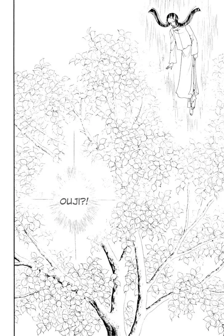 Hi Izuru Tokoro no Tenshi Chapter 11 page 54