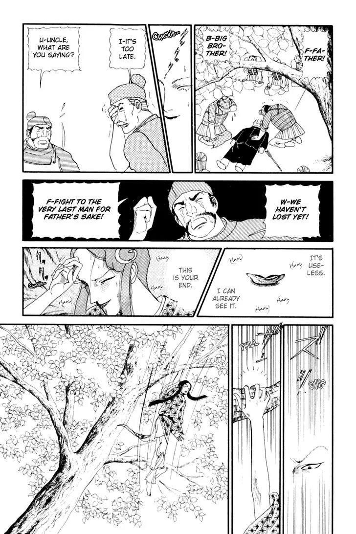 Hi Izuru Tokoro no Tenshi Chapter 11 page 63