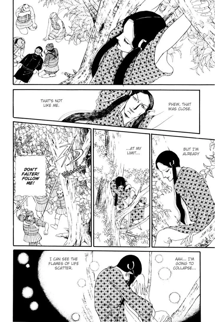 Hi Izuru Tokoro no Tenshi Chapter 11 page 64
