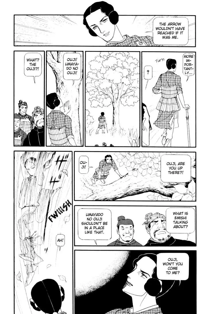 Hi Izuru Tokoro no Tenshi Chapter 11 page 68