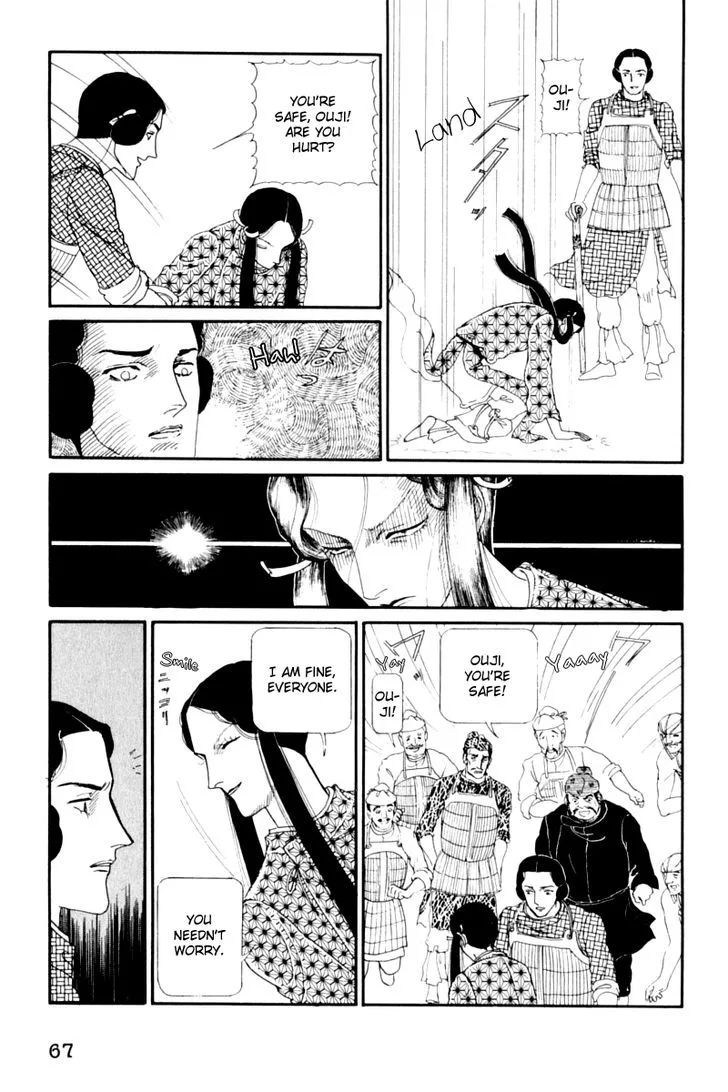 Hi Izuru Tokoro no Tenshi Chapter 11 page 69