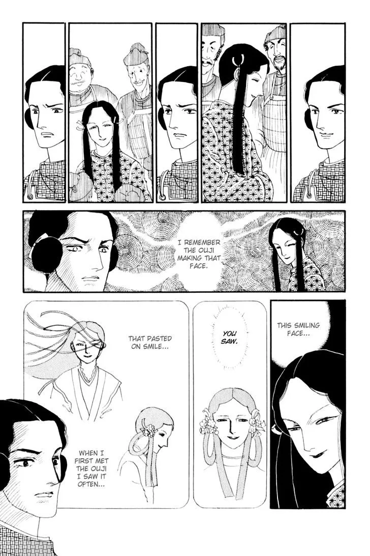 Hi Izuru Tokoro no Tenshi Chapter 11 page 71