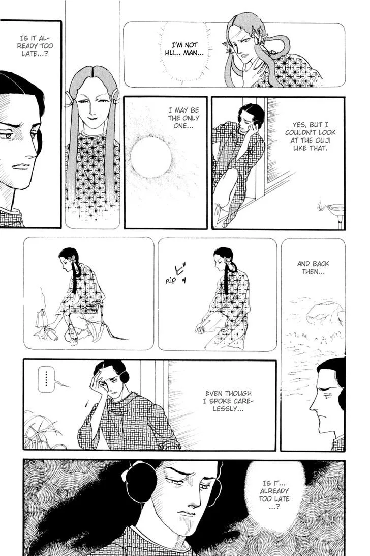 Hi Izuru Tokoro no Tenshi Chapter 11 page 75