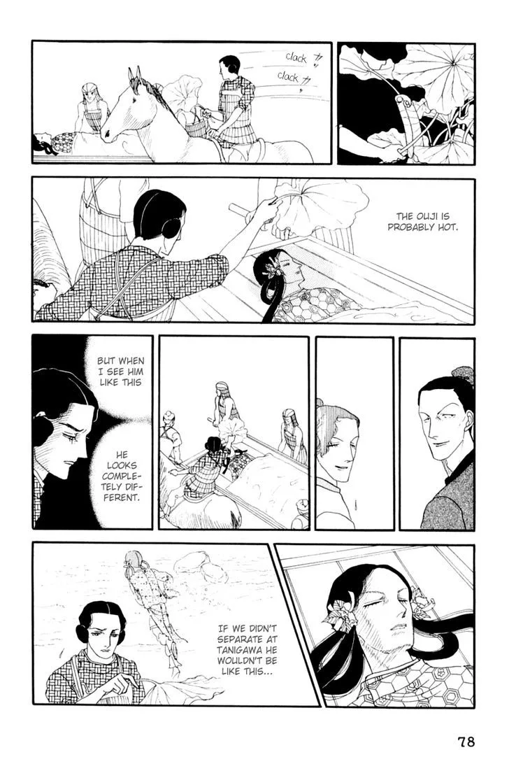Hi Izuru Tokoro no Tenshi Chapter 11 page 80