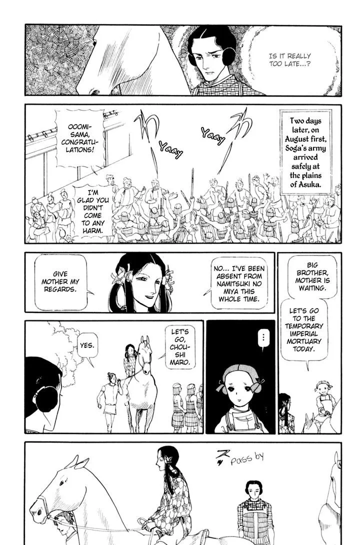 Hi Izuru Tokoro no Tenshi Chapter 11 page 83