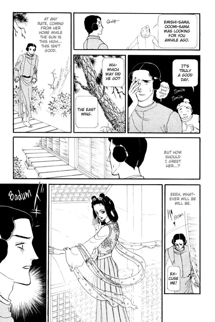 Hi Izuru Tokoro no Tenshi Chapter 11 page 89