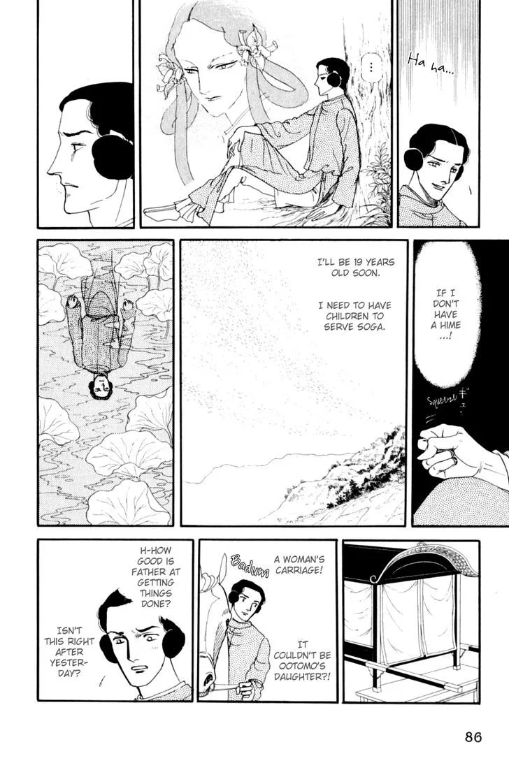 Hi Izuru Tokoro no Tenshi Chapter 11 page 88