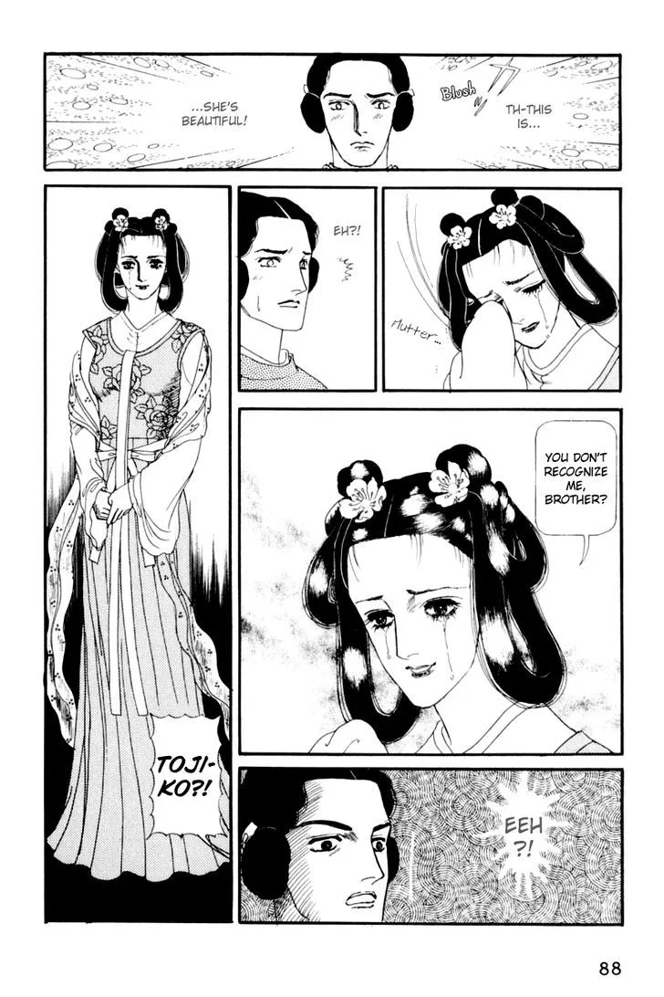 Hi Izuru Tokoro no Tenshi Chapter 11 page 90