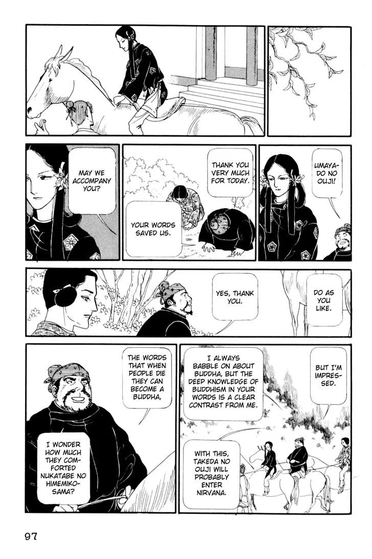 Hi Izuru Tokoro no Tenshi Chapter 12 page 10