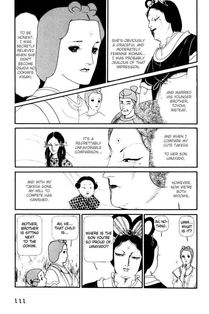 Hi Izuru Tokoro no Tenshi Chapter 12 page 24