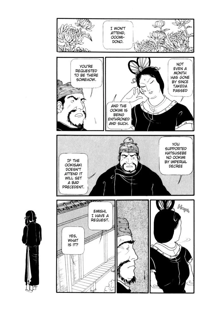 Hi Izuru Tokoro no Tenshi Chapter 12 page 16