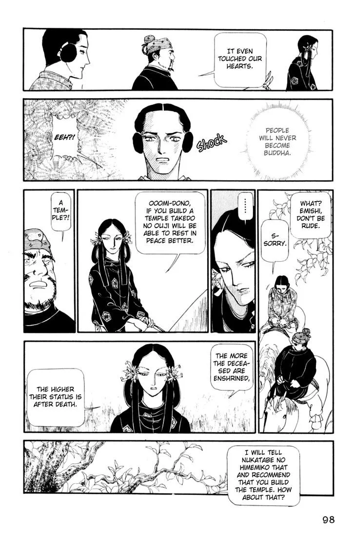 Hi Izuru Tokoro no Tenshi Chapter 12 page 11