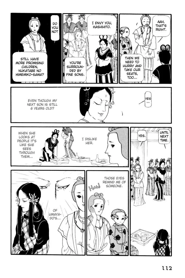 Hi Izuru Tokoro no Tenshi Chapter 12 page 25
