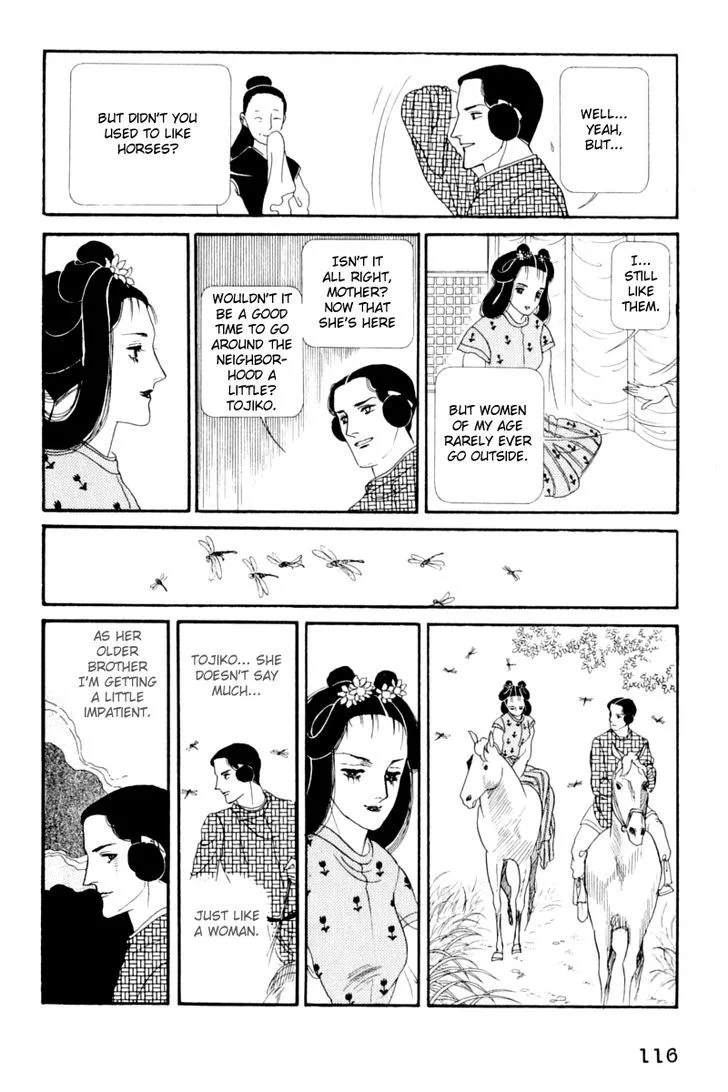 Hi Izuru Tokoro no Tenshi Chapter 12 page 29