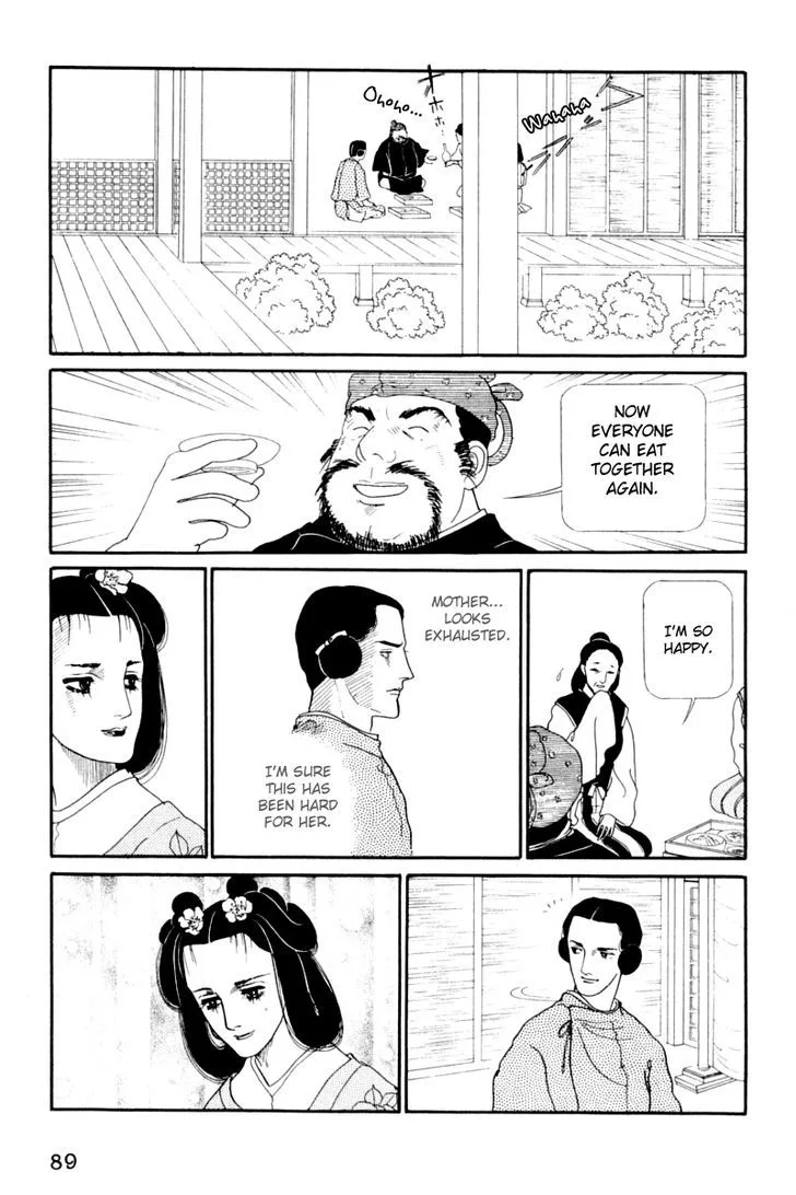 Hi Izuru Tokoro no Tenshi Chapter 12 page 2