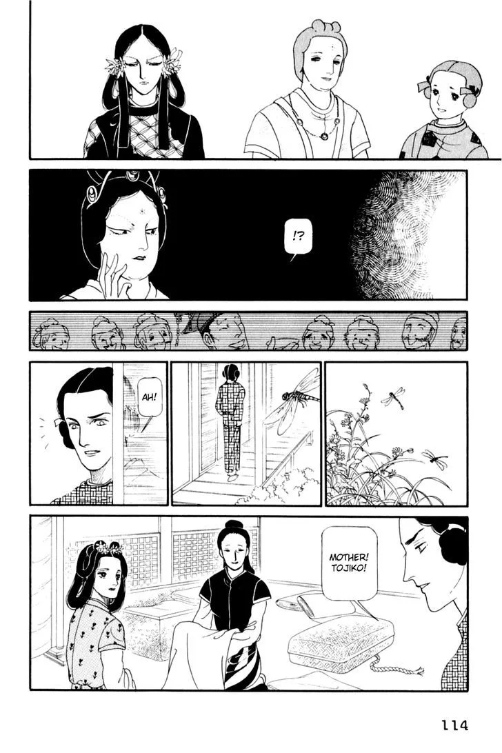 Hi Izuru Tokoro no Tenshi Chapter 12 page 27