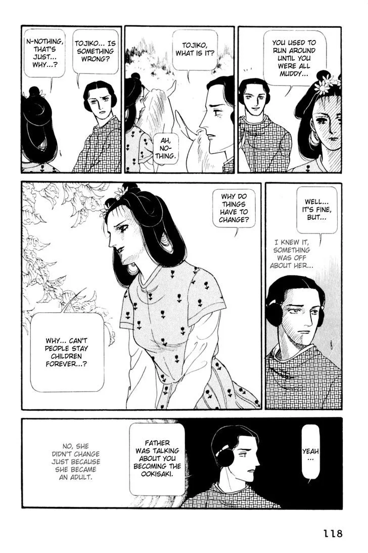 Hi Izuru Tokoro no Tenshi Chapter 12 page 31