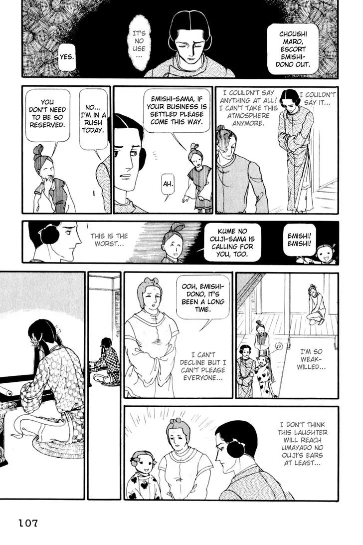Hi Izuru Tokoro no Tenshi Chapter 12 page 20