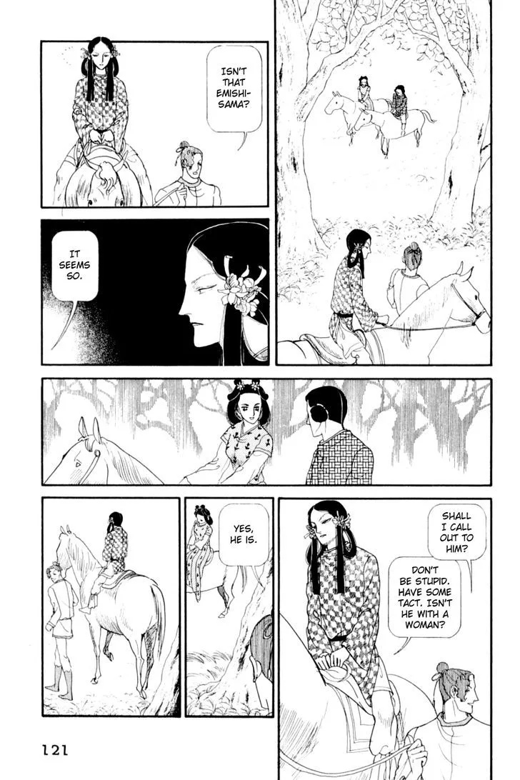 Hi Izuru Tokoro no Tenshi Chapter 12 page 34