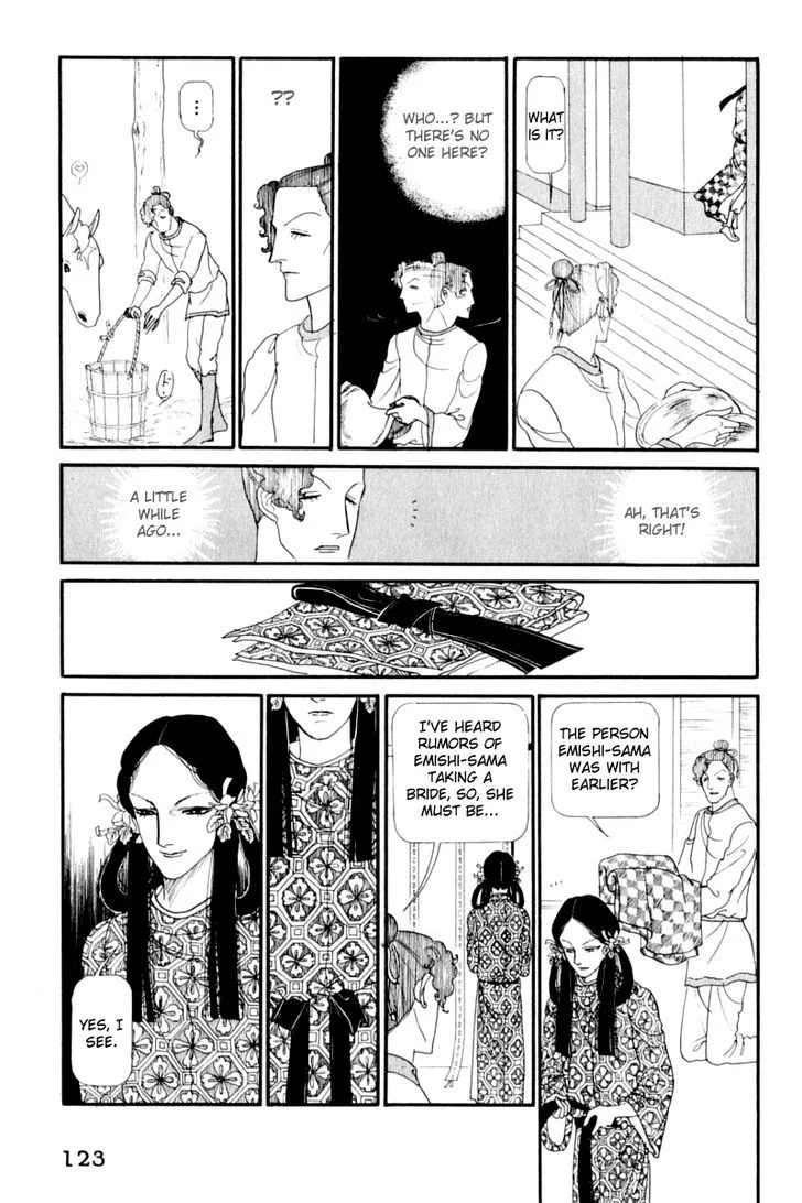 Hi Izuru Tokoro no Tenshi Chapter 12 page 36
