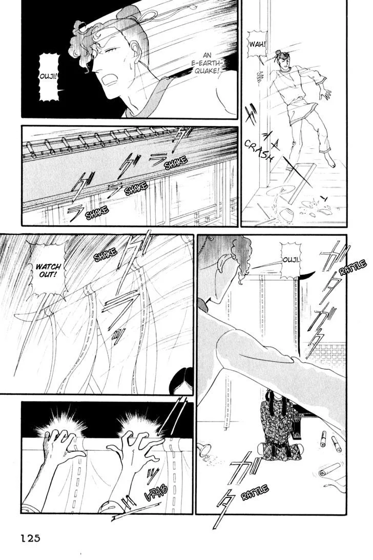 Hi Izuru Tokoro no Tenshi Chapter 12 page 38