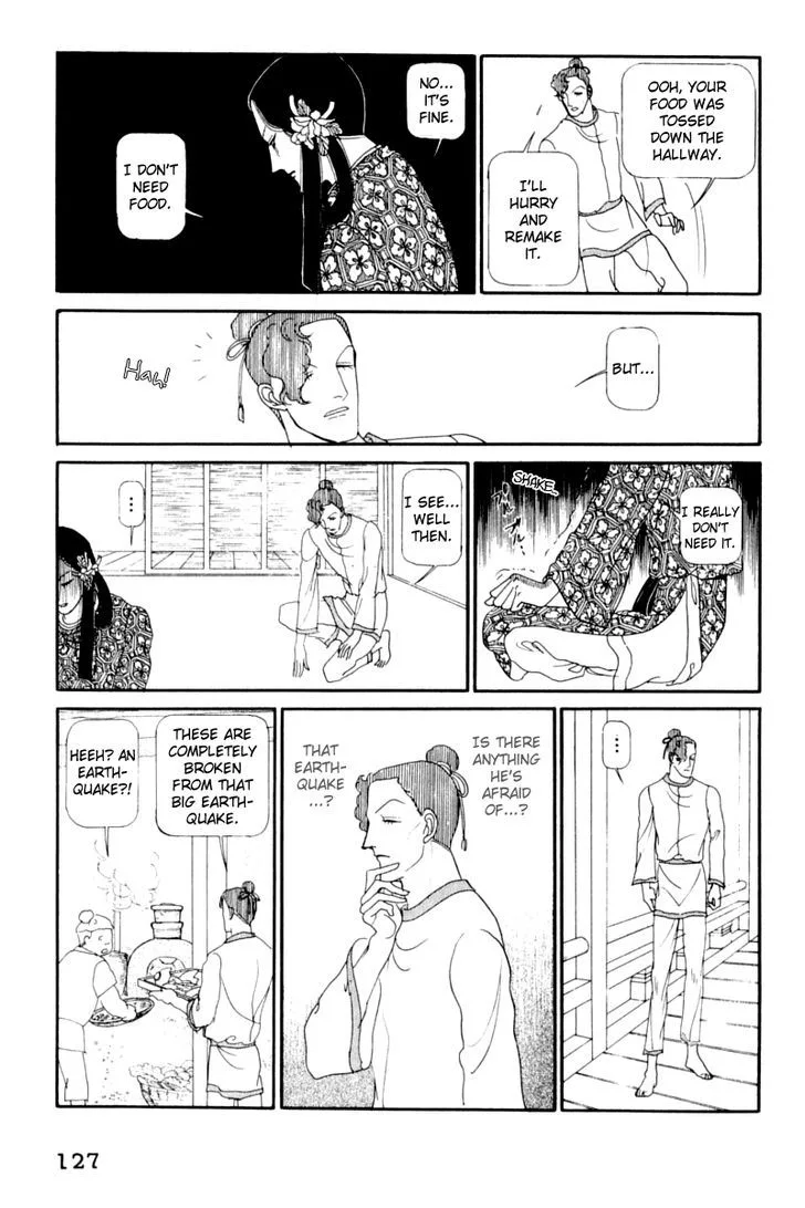 Hi Izuru Tokoro no Tenshi Chapter 12 page 40