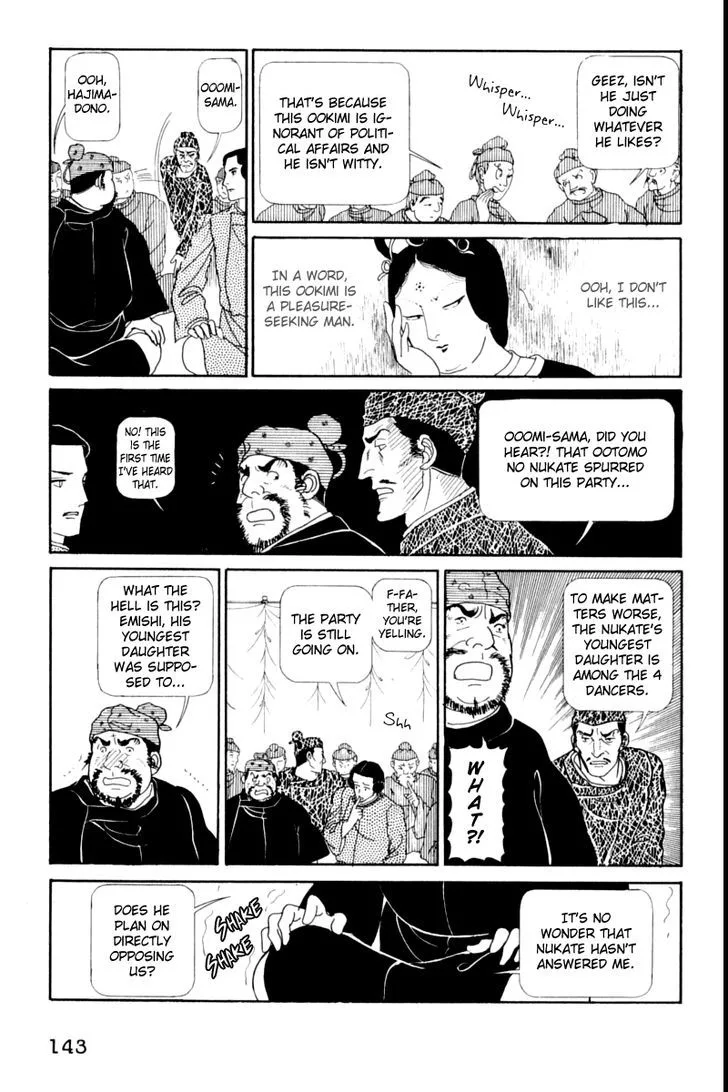 Hi Izuru Tokoro no Tenshi Chapter 13 page 16