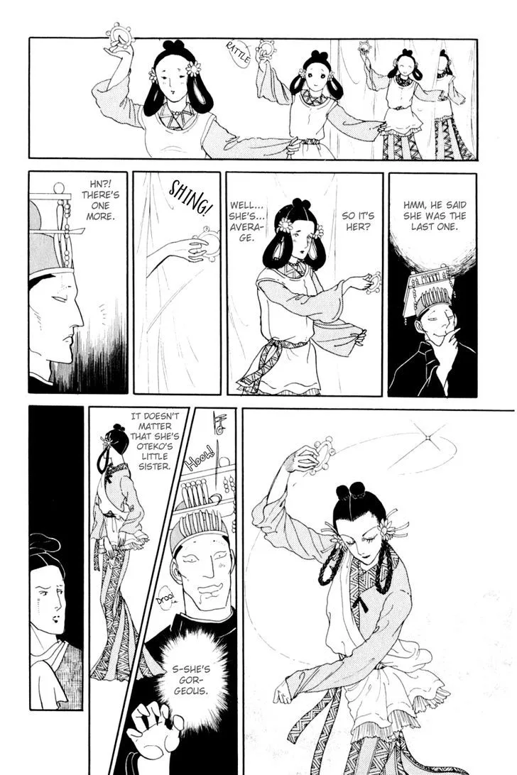 Hi Izuru Tokoro no Tenshi Chapter 13 page 19