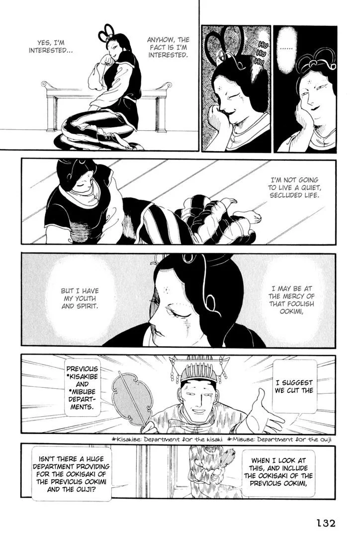 Hi Izuru Tokoro no Tenshi Chapter 13 page 5