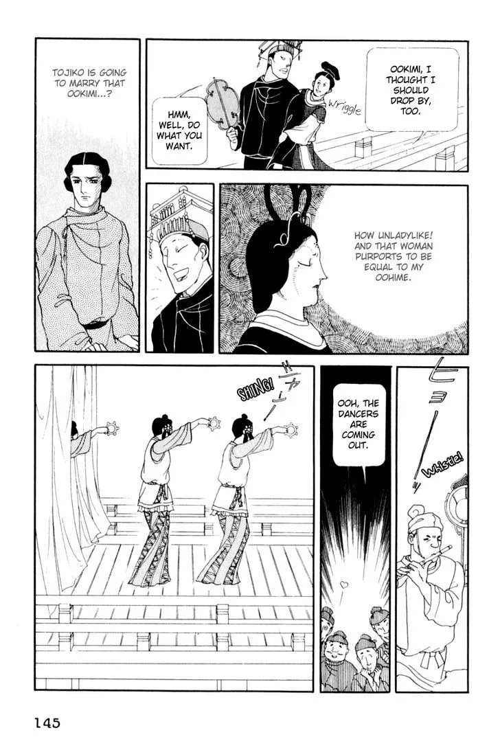 Hi Izuru Tokoro no Tenshi Chapter 13 page 18