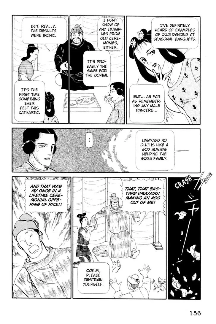 Hi Izuru Tokoro no Tenshi Chapter 13 page 28