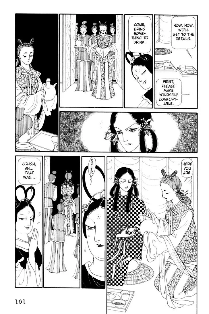 Hi Izuru Tokoro no Tenshi Chapter 13 page 33