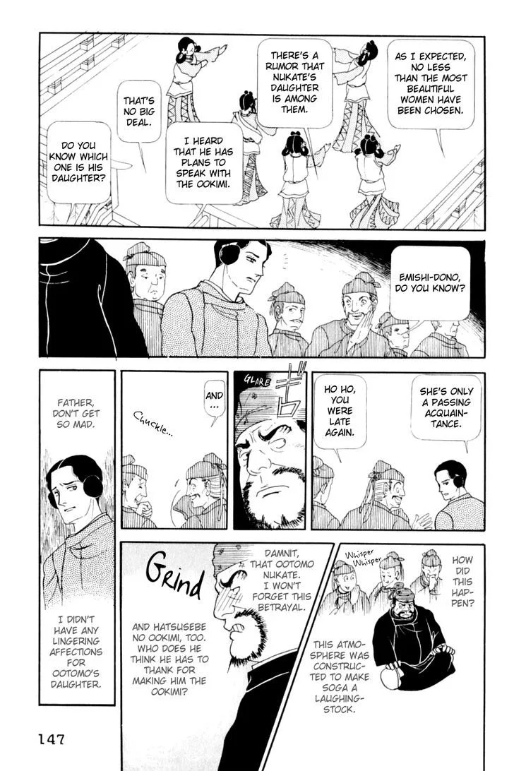 Hi Izuru Tokoro no Tenshi Chapter 13 page 20