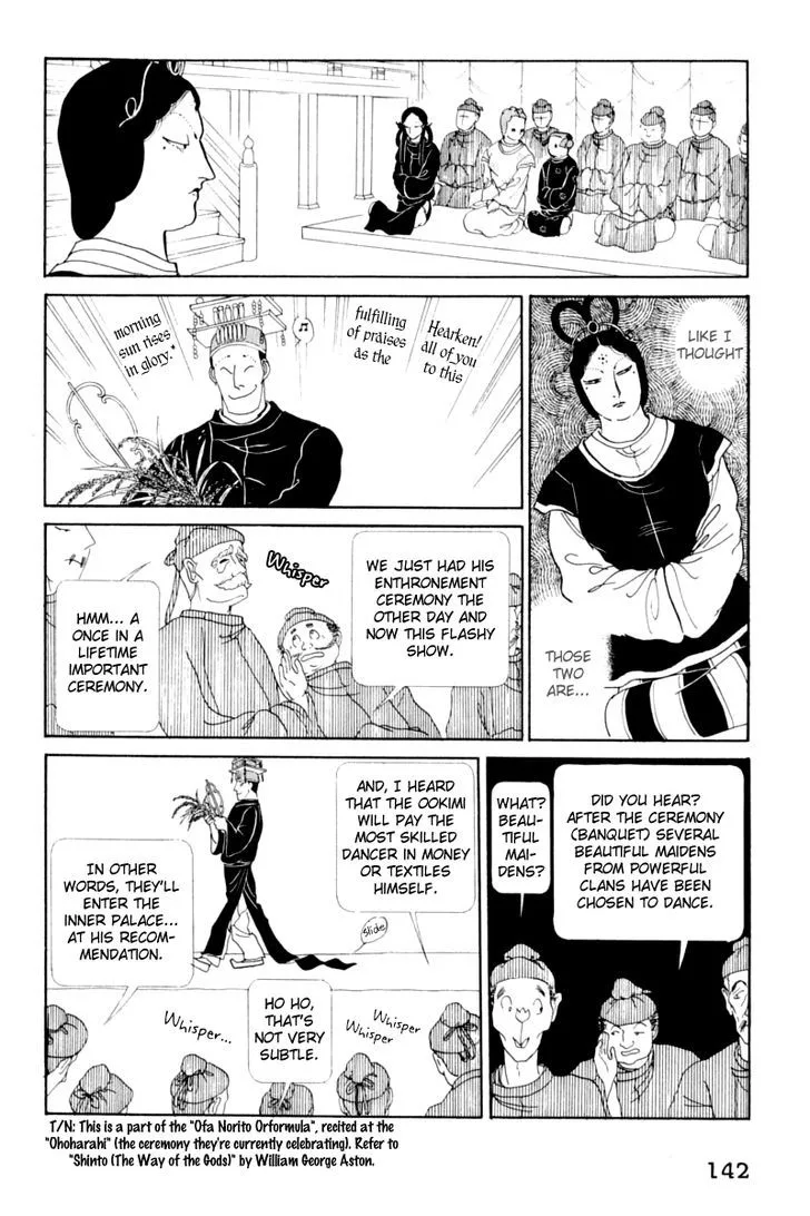Hi Izuru Tokoro no Tenshi Chapter 13 page 15
