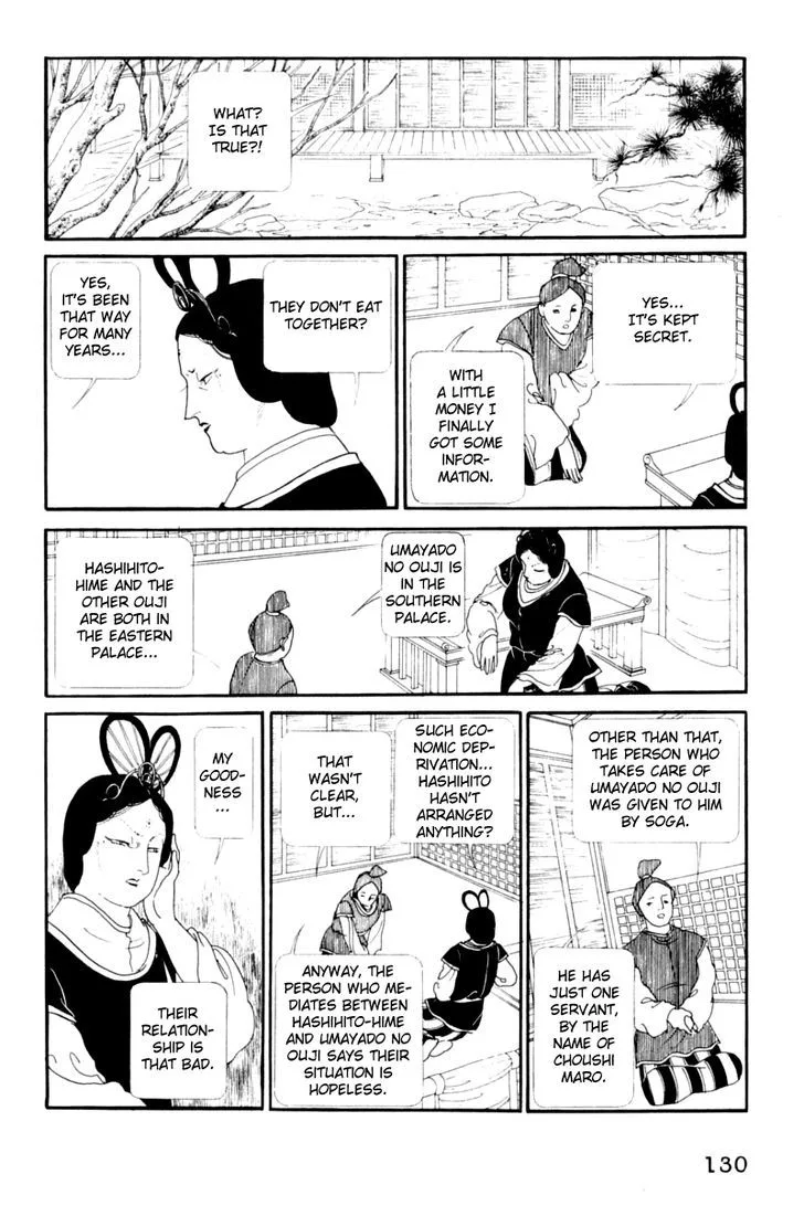 Hi Izuru Tokoro no Tenshi Chapter 13 page 3