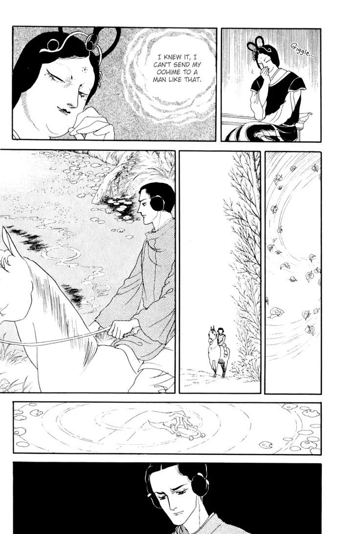 Hi Izuru Tokoro no Tenshi Chapter 13 page 29
