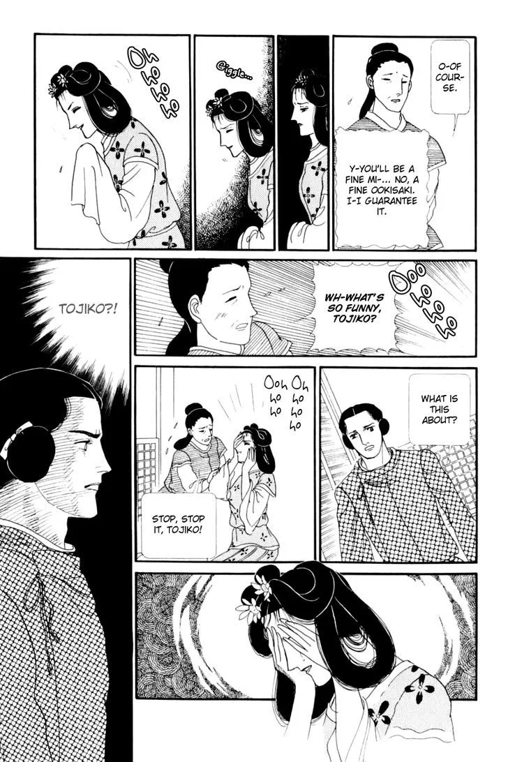 Hi Izuru Tokoro no Tenshi Chapter 13 page 10