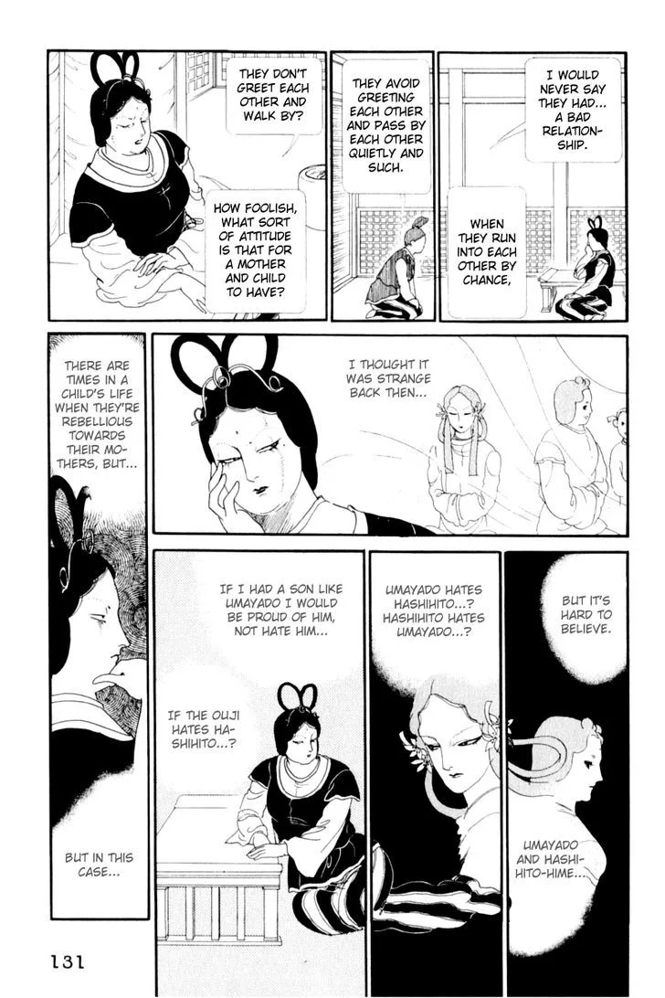 Hi Izuru Tokoro no Tenshi Chapter 13 page 4